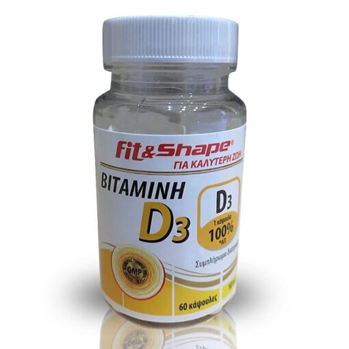 Βιταμίνη D3 100mcg 60 Κάψουλες της Fit & Shape