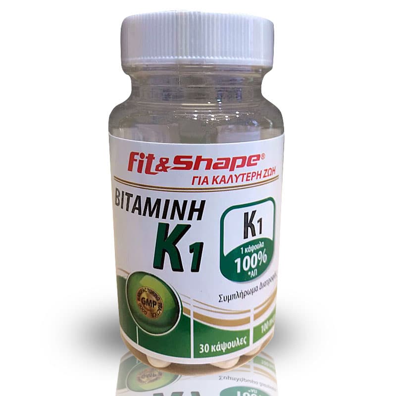vitamini-k1